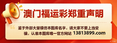 声明网址1