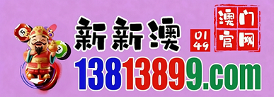网址